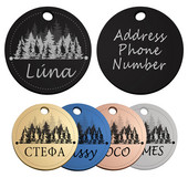Κύκλος εξατομικευμένη προσαρμοσμένη ταυτότητα σκύλου Ετικέτα γιακά με μοτίβο δάσος για γάτα κρεμαστό κόσμημα με χαραγμένο κολιέ για κατοικίδια Αλυσίδα γούρι προμήθειες