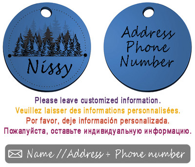 Κύκλος εξατομικευμένη προσαρμοσμένη ταυτότητα σκύλου Ετικέτα γιακά με μοτίβο δάσος για γάτα κρεμαστό κόσμημα με χαραγμένο κολιέ για κατοικίδια Αλυσίδα γούρι προμήθειες