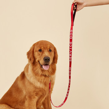 Σέρβις λουρί σκύλου Συναισθηματικής υποστήριξης Προμήθειες ή αξεσουάρ για κέντημα με λουρί ζώων για κολάρο λουριών σκυλιών υπηρεσίας