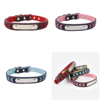 Puppy Pet Cat Puppy Braided Personalized Gravured Dog Collar Personalized Δερμάτινα κολάρα με Όνομα