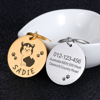 Δωρεάν χάραξη ετικέτες ονομάτων κατοικίδιων Προσαρμοσμένες ετικέτες ταυτότητας κουταβιού κατοικίδια Εξατομικευμένο κολάρο για σκύλους Πινακίδα τύπου Αντι-χαμένου μικρού σκύλου