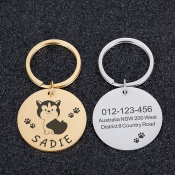 Δωρεάν χάραξη ετικέτες ονομάτων κατοικίδιων Προσαρμοσμένες ετικέτες ταυτότητας κουταβιού κατοικίδια Εξατομικευμένο κολάρο για σκύλους Πινακίδα τύπου Αντι-χαμένου μικρού σκύλου