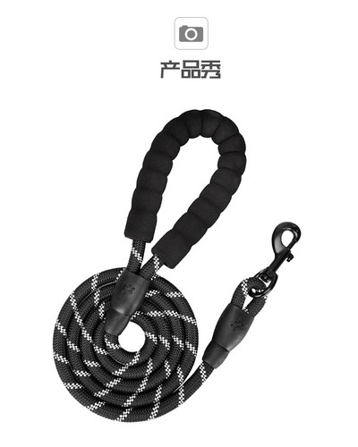 Eriti tugev helkurnöör, vahupolsterdatud käepidemega jalutusrihm 5 jalga 150 cm