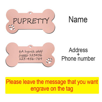 Pet ID Tag Персонализиран безплатен гравиран ключодържател за котка кученце куче етикет висулка ключодържател кост лапа кост аксесоари за домашни любимци
