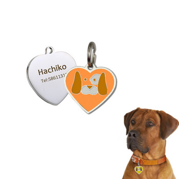 Творческа висулка за домашен любимец Надпис с етикет с куче с форма на сърце Анти-загубена кост Колие с куче Сладък метален ключодържател
