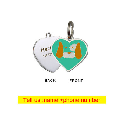 Δημιουργικό μενταγιόν για κατοικίδια με γράμματα σε σχήμα καρδιάς Ετικέτα σκύλου Anti-lost Bone Dog κολιέ Χαριτωμένο μεταλλικό μπρελόκ