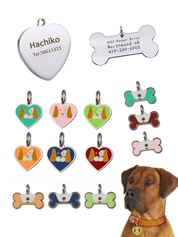 Δημιουργικό μενταγιόν για κατοικίδια με γράμματα σε σχήμα καρδιάς Ετικέτα σκύλου Anti-lost Bone Dog κολιέ Χαριτωμένο μεταλλικό μπρελόκ