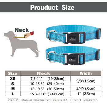 Reflection Dog Collar 2 τεμαχίων Σετ Ρυθμιζόμενο Υψηλής ποιότητας Κολάρο για κατοικίδια Μικρό Medium Medium Large Dog German Shepherd