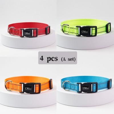 Reflection Dog Collar 2 τεμαχίων Σετ Ρυθμιζόμενο Υψηλής ποιότητας Κολάρο για κατοικίδια Μικρό Medium Medium Large Dog German Shepherd