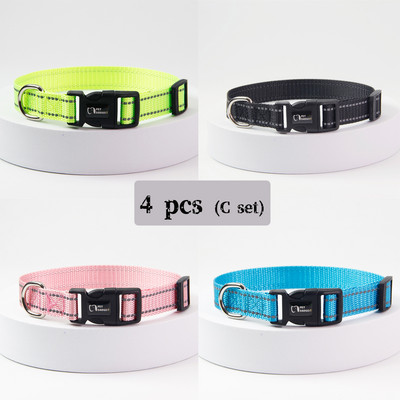 Reflection Dog Collar 2 τεμαχίων Σετ Ρυθμιζόμενο Υψηλής ποιότητας Κολάρο για κατοικίδια Μικρό Medium Medium Large Dog German Shepherd
