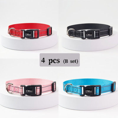 Reflection Dog Collar 2 τεμαχίων Σετ Ρυθμιζόμενο Υψηλής ποιότητας Κολάρο για κατοικίδια Μικρό Medium Medium Large Dog German Shepherd