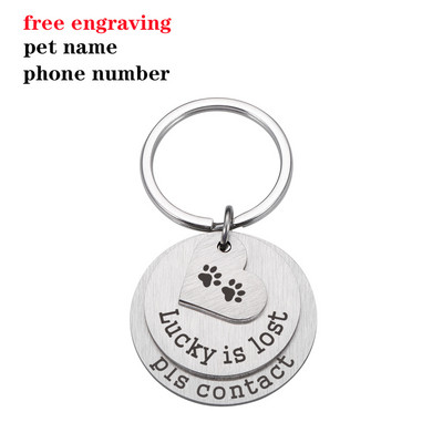 Personalizēta kaķa suņa mājdzīvnieka identifikācijas zīme pazaudēta iegravēts mājdzīvnieka ID nosaukums kaķa kucēnam, suņa kaklasiksnas birkas piekariņš atslēgu piekariņš mājdzīvnieku piederumi