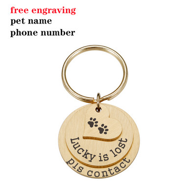 Personalizēta kaķa suņa mājdzīvnieka identifikācijas zīme pazaudēta iegravēts mājdzīvnieka ID nosaukums kaķa kucēnam, suņa kaklasiksnas birkas piekariņš atslēgu piekariņš mājdzīvnieku piederumi