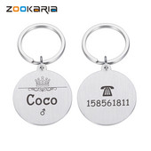 Etichete de identificare gravate pentru animale de companie. Număr de nume de identificare personalizat pentru animale de companie