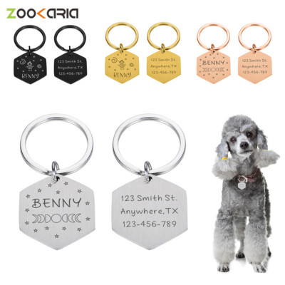 Etichetă personalizabilă pentru câine ID animal de companie Cadou de Crăciun Proprietari de cățeluși Accesorii personalizate pentru zgarda de câine DIY Informații arbitrare gravate