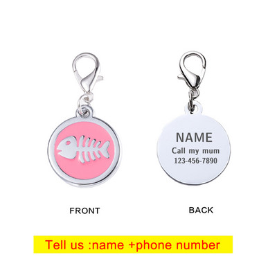 Εξατομικευμένο σκυλί χάραξη ετικέτας μεταλλικής ταυτότητας Κατά της απώλειας Προσαρμοσμένο όνομα Κολάρο γάτας Κουτάβι Κρεμαστό μπρελόκ Προμήθειες για κατοικίδια