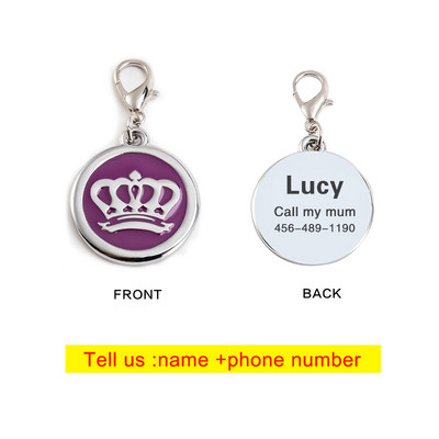 Armas kroonkoera bränd Laserkirjad Lemmiklooma ID-kaart Isikupärastatud võtmehoidja Lemmikloomakoeratarbed Kaelakee Kassisild Koeratarvikud