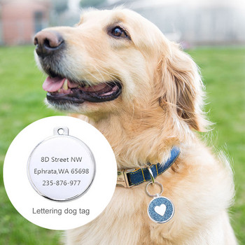 Εξατομικευμένη, προσαρμοσμένη χαραγμένη πινακίδα ταυτότητας κατοικίδιου, ίχνη σκύλου ΚΡΕΜΑΣΤΟ Μοτίβο καρδιάς Ταυτότητα ετικέτας Ετικέτα προμήθειες για κατοικίδια Δωρεάν χάραξη