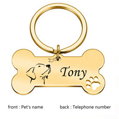 Δωρεάν προσαρμοσμένη εξατομικευμένη ετικέτα ταυτότητας κατοικίδιων Χαραγμένο όνομα ταυτότητας κατοικίδιου για κολάρο για κουτάβι σκύλου Ετικέτα κατοικίδιων ζώων Πινακίδα αναγνώρισης χαμένου γαλλικού μπουλντόγκ