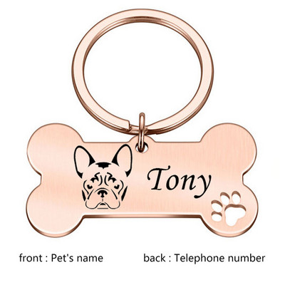 Δωρεάν προσαρμοσμένη εξατομικευμένη ετικέτα ταυτότητας κατοικίδιων Χαραγμένο όνομα ταυτότητας κατοικίδιου για κολάρο για κουτάβι σκύλου Ετικέτα κατοικίδιων ζώων Πινακίδα αναγνώρισης χαμένου γαλλικού μπουλντόγκ