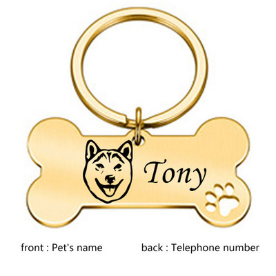 Δωρεάν προσαρμοσμένη εξατομικευμένη ετικέτα ταυτότητας κατοικίδιων Χαραγμένο όνομα ταυτότητας κατοικίδιου για κολάρο για κουτάβι σκύλου Ετικέτα κατοικίδιων ζώων Πινακίδα αναγνώρισης χαμένου γαλλικού μπουλντόγκ