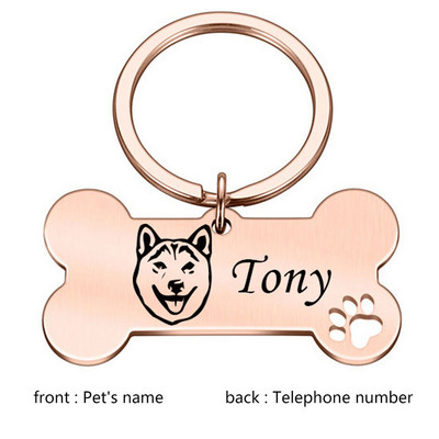 Δωρεάν προσαρμοσμένη εξατομικευμένη ετικέτα ταυτότητας κατοικίδιων Χαραγμένο όνομα ταυτότητας κατοικίδιου για κολάρο για κουτάβι σκύλου Ετικέτα κατοικίδιων ζώων Πινακίδα αναγνώρισης χαμένου γαλλικού μπουλντόγκ