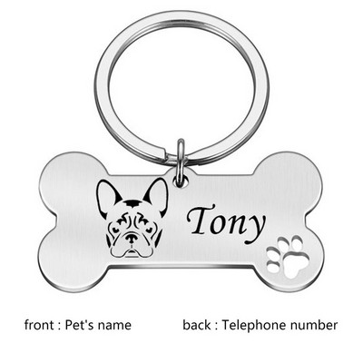 Δωρεάν προσαρμοσμένη εξατομικευμένη ετικέτα ταυτότητας κατοικίδιων Χαραγμένο όνομα ταυτότητας κατοικίδιου για κολάρο για κουτάβι σκύλου Ετικέτα κατοικίδιων ζώων Πινακίδα αναγνώρισης χαμένου γαλλικού μπουλντόγκ