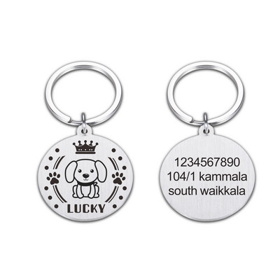 Isikupärastatud aadressi Koera rinnamärgised Kohandatud koera kaelarihm kassipoeg kassi kaelakee ID silt Lemmikloomakoerte keti medal graveeritud nimega