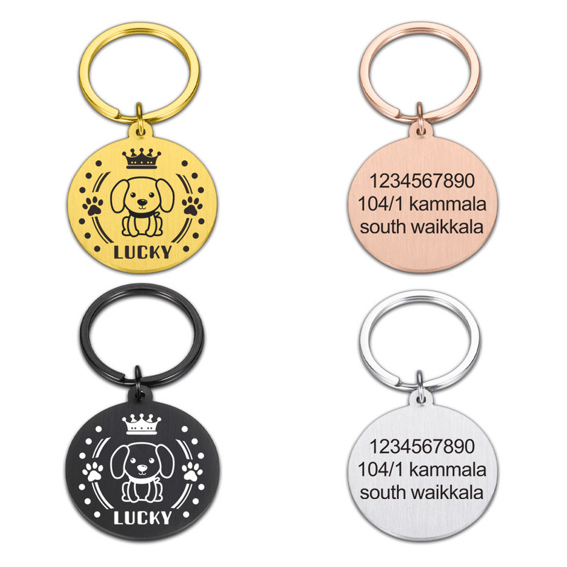 Isikupärastatud aadressi Koera rinnamärgised Kohandatud koera kaelarihm kassipoeg kassi kaelakee ID silt Lemmikloomakoerte keti medal graveeritud nimega