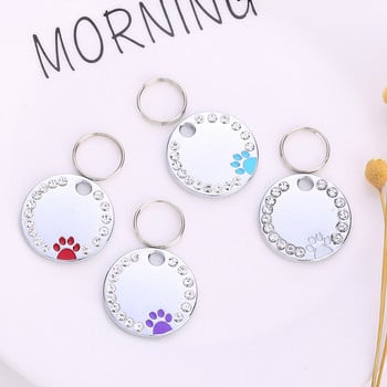 Dog Tag Paw Collar Pet огърлица Котка ID Ключодържател Метална верига от кристали Гравирано име Висулка