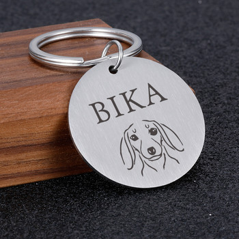 STVK Anti-Lost Dog Customized Puppy Collars Pets Id Tag Ключодържател от неръждаема стомана Персонализирано гравиране Pet Cat Dog Name Tags
