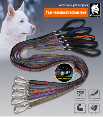 Winhyepet Pet Leash 3M Refletive Under Truelove SBR Diving Fiber Rope Подходящо за големи средни и малки кучета YL1832