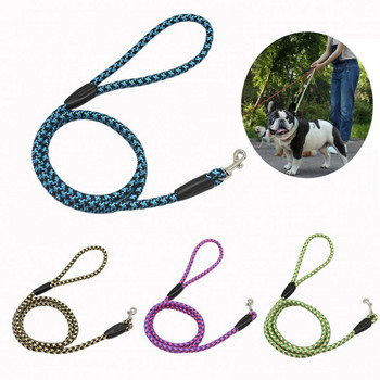 Стилна каишка за кучета Изящна изработка Удобно за употреба леко въже за разходки на кучета