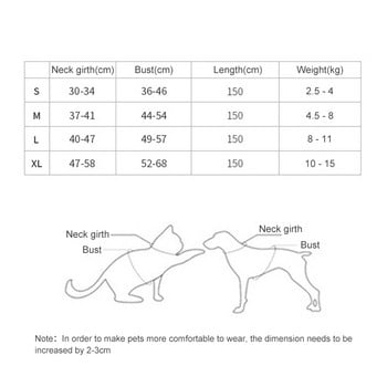 Λουρί σκύλου για μικρούς σκύλους Γάτες Ανακλαστικό λουρί γιλέκου στήθους κατοικίδιων ζώων Ρυθμιζόμενο αναπνεύσιμο λουρί και σετ λουριών για κατοικίδια Αξεσουάρ σκύλου