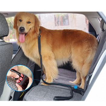 Πολυτελές, διπλής χρήσης, ισχυρό μεγάλο λουρί σκύλου με πόρπη ασφαλείας αυτοκινήτου και λαβή με επένδυση, ελαστικό σχοινί, αντανακλαστικό μαύρο μόλυβδο σκύλου
