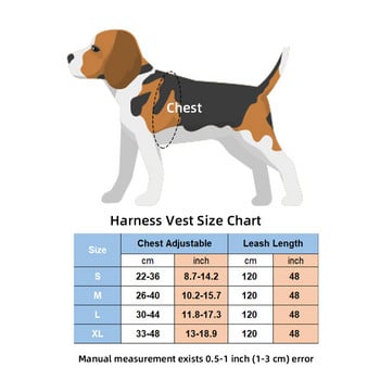 Γιλέκο με δαντέλα για σκύλους γάτας Προϊόντα κατοικίδιων κατοικίδιων ρυθμιζόμενα με λουρί με κουδούνι για βόλτα με λουρί κουτάβι από πολυεστερικό πλέγμα για μικρό μεσαίο σκύλο