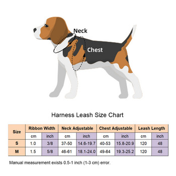 Γιλέκο με λουρί για σκύλους με ανακλαστικό αναπνέον πλέγμα Προϊόντα κατοικίδιων ζώων Ρυθμιζόμενο κολάρο με λουρί για σκύλους Κουτάβι Μικρό σκύλο Νυχτερινό περπάτημα