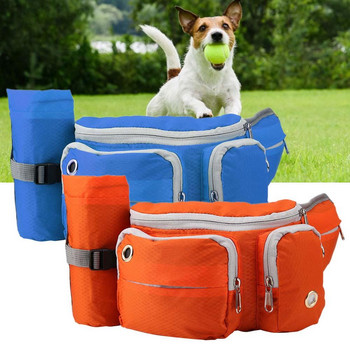 Чанта за кръста за обучение на кучета Преносим регулируем пакет с каишка за бягане Чанта за домашни любимци Чанта за кръста Чанта за кръста за обучение на кучета Пътна чанта 2023 Нова