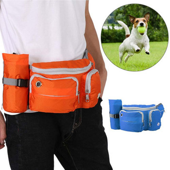 Τσάντα μέσης εκπαίδευσης σκύλου Φορητό ρυθμιζόμενο πακέτο λουριών τρεξίματος Τσάντα μέσης τσάντα μέσης εκπαίδευσης σκύλου Τσάντα ταξιδιού 2023 Νέο