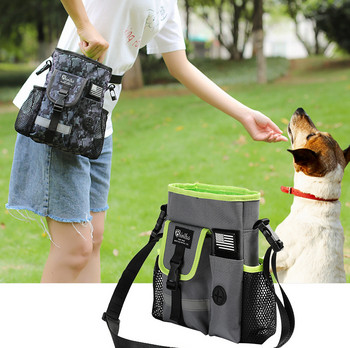 Многофункционална чанта за кръста за бягане Чанта за кръста за обучение на кучета Пътна спортна чанта за домашни любимци Пренасяне на закуски Чанта за боклук за каишка за кучета
