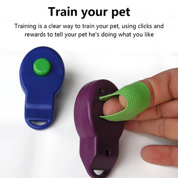 Προμήθειες εκπαίδευσης για κατοικίδια Click Sound Clicker Dog Supplies Εκπαίδευση Sounder Clicker Sound Οδηγός Durable Training Clicker For Dog