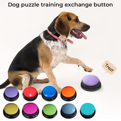 Pet Sound Box Εγγράψιμο Κουμπί Ομιλίας Γάτα Φωνητική εγγραφή Παιχνίδι ομιλίας για Εργαλείο εκπαίδευσης επικοινωνίας κατοικίδιων Squeeze Box Dog Toys