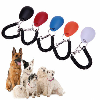 Εκπαίδευση σκύλων κατοικίδιων γατών Clicker Plastic Dogs Click Trainer Aid Too Ρυθμιζόμενο ιμάντα καρπού Ήχος κλειδί αλυσίδας κλειδιού Dog Whistle Dog Trainer