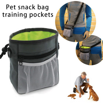 Свалящи се чанти за лакомства за обучение на кучета Джобна торбичка за храна за кучета Кученце Снек Награда Чанта за кръста Чанта за закуски Помощни средства за обучение на поведение