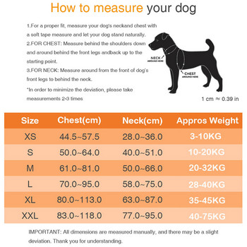Προσαρμόσιμο γιλέκο με όνομα σκύλου, αντανακλαστικές ετικέτες για σκύλους, Εξατομικευμένες προμήθειες για κατοικίδια