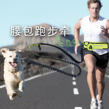 Λουρί σκύλου για τρέξιμο Νάιλον Χέρι Ελεύθερα Προϊόντα Κατοικίδιων Σκύλων Κολάρο για τζόκινγκ Μόλυβδος Ρυθμιζόμενος λουριά μέσης Σχοινί ζώνης έλξης