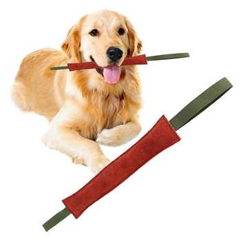 Παιχνίδι κατοικίδιων ζώων Δερμάτινο Παιχνίδι Ρυμουλκό Δαγκώματος Σκύλου για επιθετικό Chewers Παιχνίδι σκύλου με λαβή