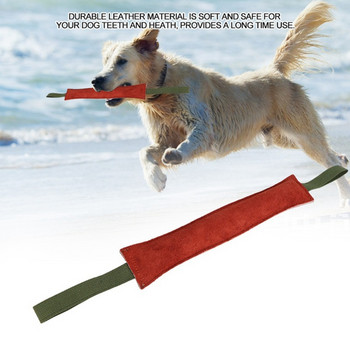 20 30 40 εκατοστά Ρυμουλκό παιχνίδι με δάγκωμα σκύλου για επιθετικά τσιγάρα Δερμάτινο ράβδο εκπαίδευσης κατοικίδιων Μαξιλάρι για δάγκωμα σκύλου Παιχνίδια με λαβή για μάσημα σκύλου
