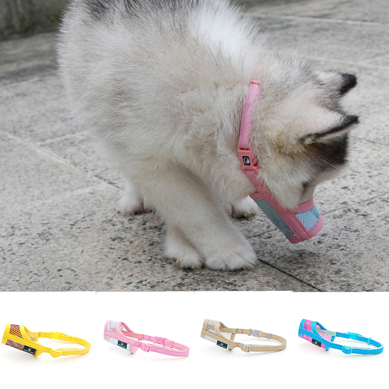 Kvalitetna prijenosna mrežica Praktična korisna njuška za kućne ljubimce Trajnost Pseća maska protiv ugriza Predmeti Višenamjenski osnovni alati Zalihe