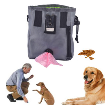 Нова чанта за обучение на кучета за домашни любимци Преносимо лакомство Снек Стръв Кучета Послушание Agility Торбичка за съхранение на храна на открито Чанти за храна Награда за кръста